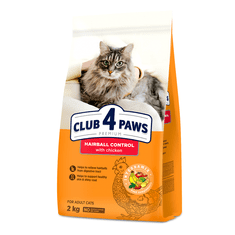 Club4Paws Premium Hairball control pre dospelé mačky 2 kg + darček kapsičky pre mačky s telacim mäsom 4x100g