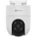 EZVIZ IP kamera H8C 2K+/ PTZ/ Wi-Fi/ 4Mpix/ krytie IP65/ objektív 4mm/ H.265/ IR prísvit až 30m/ biela