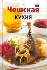 Slovart Česká kuchyňa (rusky)