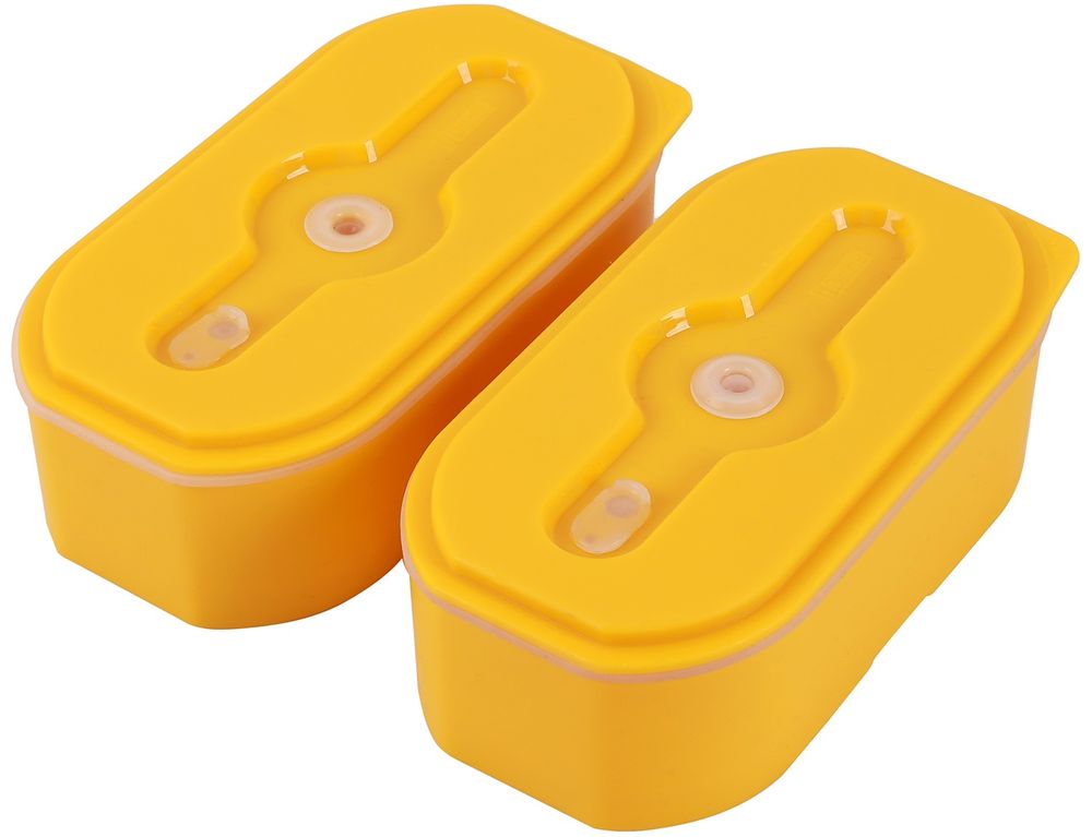 iDrink Vákuový obedový lunch box 550 ml žltá