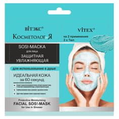Vitex-belita KOZMETOLOGIA - Ochranná Hydratačná SOS Maska na Použitie pri Sprchovaní (2x7 ml)