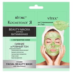 Vitex-belita KOZMETOLOGIA - Vitamínová Beauty Maska na Tvár s Extraktom z Kivi (2x7ml)