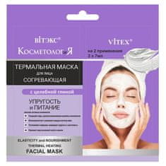 Vitex-belita KOZMETOLOGIA - Termálna Zohrievajúca Maska "Elasticita a Výživa" (2x7 ml)