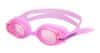 Multipack 4ks Detské plavecké okuliare Atos ružové, 1 ks