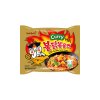 Samyang Buldak Curry | Instantná rezancová polievka "Curry | Hot Chicken Flavor Ramen" 140g SamYang