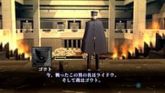 Cenega Shin Megami Tensei III Nocturne HD Remaster (PS4)