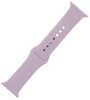 Devia silikonový řemínek M/L pro Apple Watch 38/40/41 mm, ružová