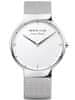 Max Rene Unisex Watch 15540-004 (Zx728a)