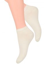 Amiatex Dámske ponožky 052 white, biela, 35/37