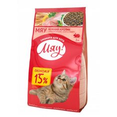 My Love MIAU pre dospelé mačky s králikom 2 kg 