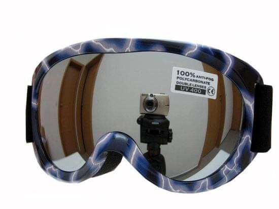 HolidaySport Detské lyžiarske okuliare Spheric Ontario G1468-1K-5,6 žlté