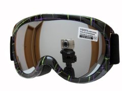 HolidaySport Detské lyžiarske okuliare Spheric Ontario G1468-1K-7,8 žlté