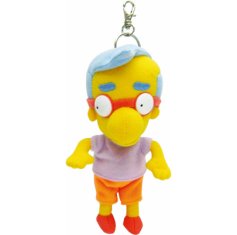 Simpsons plyšová kľúčenka Milhouse 