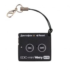 Secutek Mikrodiktafón EDIC-mini Weeny A110
