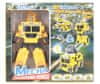 Skladací robot žltý