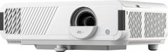 Viewsonic ViewSonic PX749-4K / UHD 3480x2160/ DLP projektor/ 4000 ANSI / 12000:1 / Repro / 2xHDMI/ USB-C / RJ45 / RS232