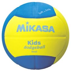 Vybíjaná, dvojfutbalová lopta MIKASA SD20-YBL