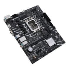 ASUS PRIME H610-K D4, 1700, Intel H610, 2xDDR4, mATX