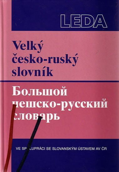 LEDA Veľký česko-ruský slovník