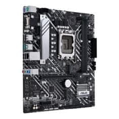 ASUS PRIME H610-D4-CSM, 1700, Intel H610, 2x DDR4, mATX