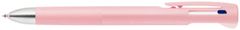 Zebra Multifunkčné guľôčkové pero "Blen", dve farby 0,24 mm + mikroceruzka 0,5 mm, kovovo ružové telo pera, 88442