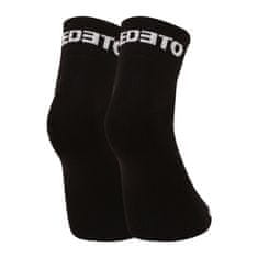 Nedeto 7PACK ponožky členkové čierne (7NDTPK001-brand) - veľkosť M