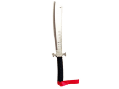 Nerezová mačeta JAPAN, 57 cm T-292