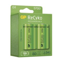 GP Nabíjacia batéria GP ReCyko 5700 (D) 2 ks