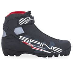 SKOL Topánky na bežky SPINE RS X-Rider - 44