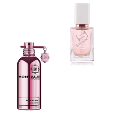 SHAIK SHAIK Parfum De Luxe W210 FOR WOMEN - MONTALE Roses Elixir (5ml)