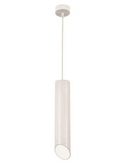 Nova Luce NOVA LUCE závesné svietidlo PERO biely hliník GU10 1x10W IP20 220-240V bez žiarovky 9184375