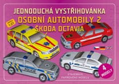 Osobní automobily 2 Škoda Octavia - jednoduché vystřihovánky