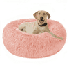 Pohodlný hrejivý relaxačný pelech pre psov a mačky – ružová 60 cm | COMFYDEN