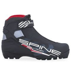 SKOL Topánky na bežky SPINE GS X-Rider - 39