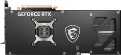 MSI GeForce RTX 4090 GAMING X SLIM 24G, 24GB GDDR6X