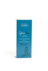 Ziaja Multifunkčné pleťové sérum GdanSkin (Multi-moisturising Serum) 50 ml