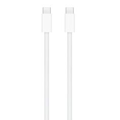 BB-Shop Kábel USB-C - USB-C Apple MU2G3ZM/A 240W 5A 2m biely