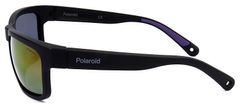 Polarizačné okuliare 7031/S 5F3