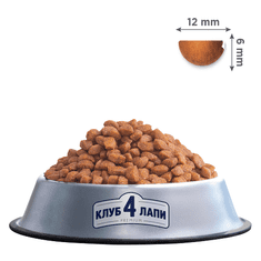 OptiMeal CLUB 4 PAWS "Light" suché krmivo pre dospelé psy malých plemien - moriak 5 kg
