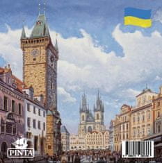 Ivan Henn: Praha: Klenot v srdci Evropy (ukrajinsky)