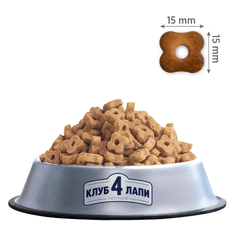 Club4Paws Premium suché krmivo pre stredné/veľké plemená s nadváhou Light 5 kg