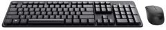 TRUST Set klávesnice s myší Ody II Wireless, CZ/ SK layout - černá
