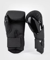 VENUM Boxerské rukavice VENUM CHALLENGER 4.0 - čierno/čierne