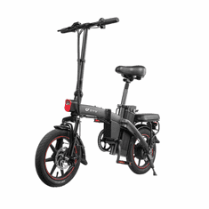 DYU DYU A5 14" skladací elektrický bicykel s 36V 7,5Ah batériou DYU A5 14" skladací elektrický bicykel s 36V 7,5Ah batériou