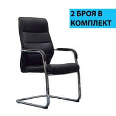 Dalenor Konferenčná stolička Itaca (SET 2 ks), syntetická koža, čierna