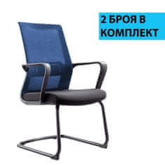 Dalenor Konferenčná stolička Smart (SET 2 ks), textil, tmavomodrá