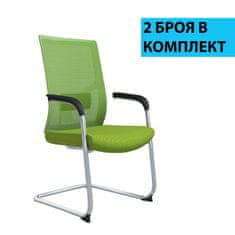 Dalenor Konferenčná stolička Snow (SET 2 ks), textil, zelená