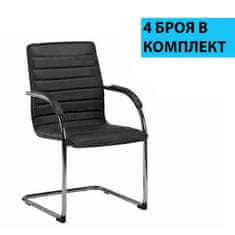 Dalenor Konferenčná stolička Sky (SADA 4 ks), syntetická koža, čierna