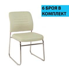 Dalenor Železné konferenčné stoličky (SADA 6), syntetická koža, béžová