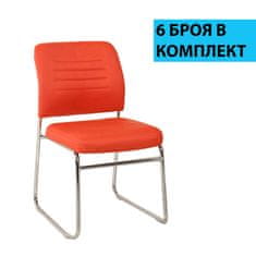 Dalenor Železné konferenčné stoličky (SET 6 ks), syntetická koža, červená